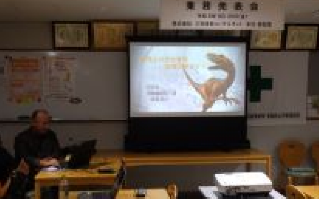 業務発表会