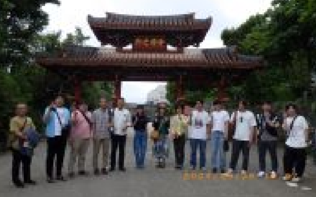 社員旅行