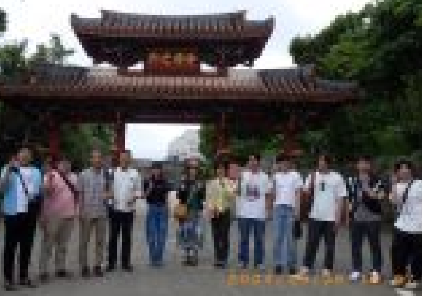 社員旅行